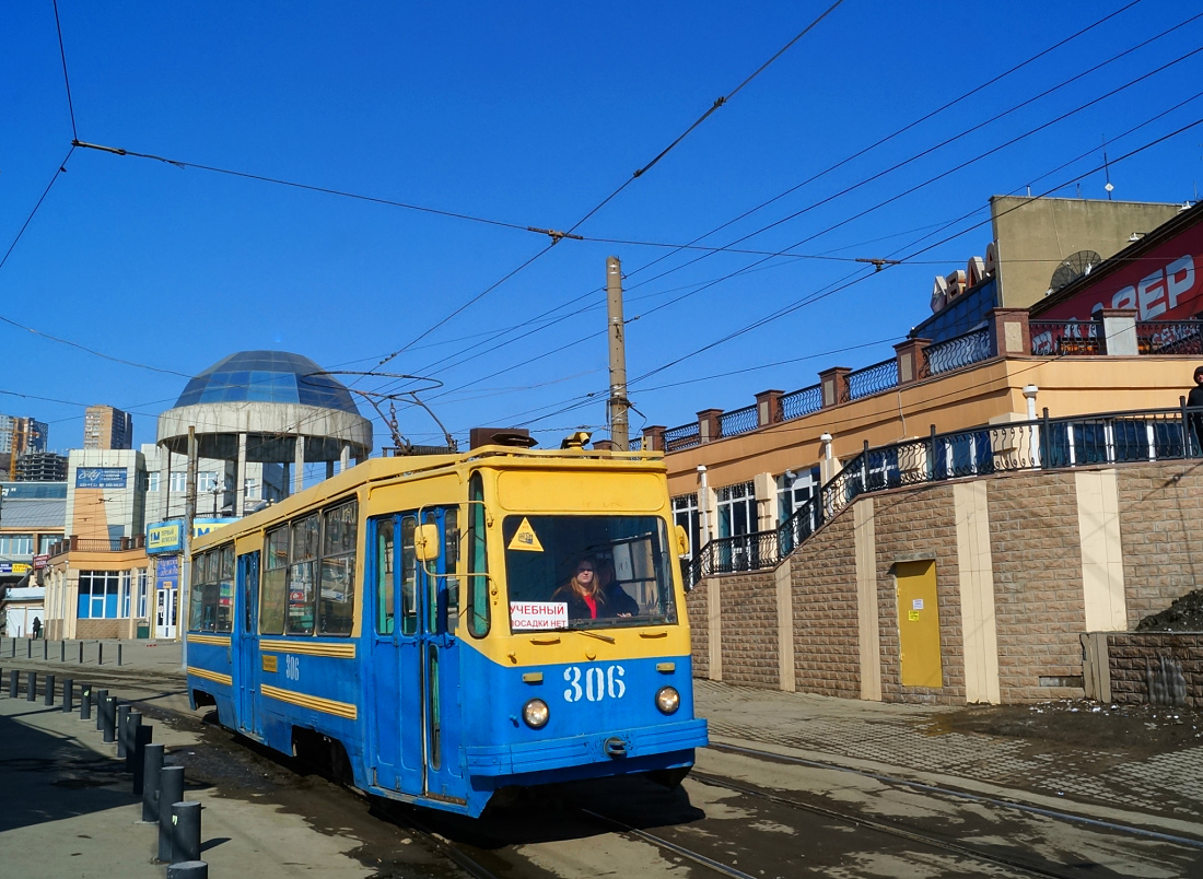 Владивосток, 71-132 (ЛМ-93) № 306