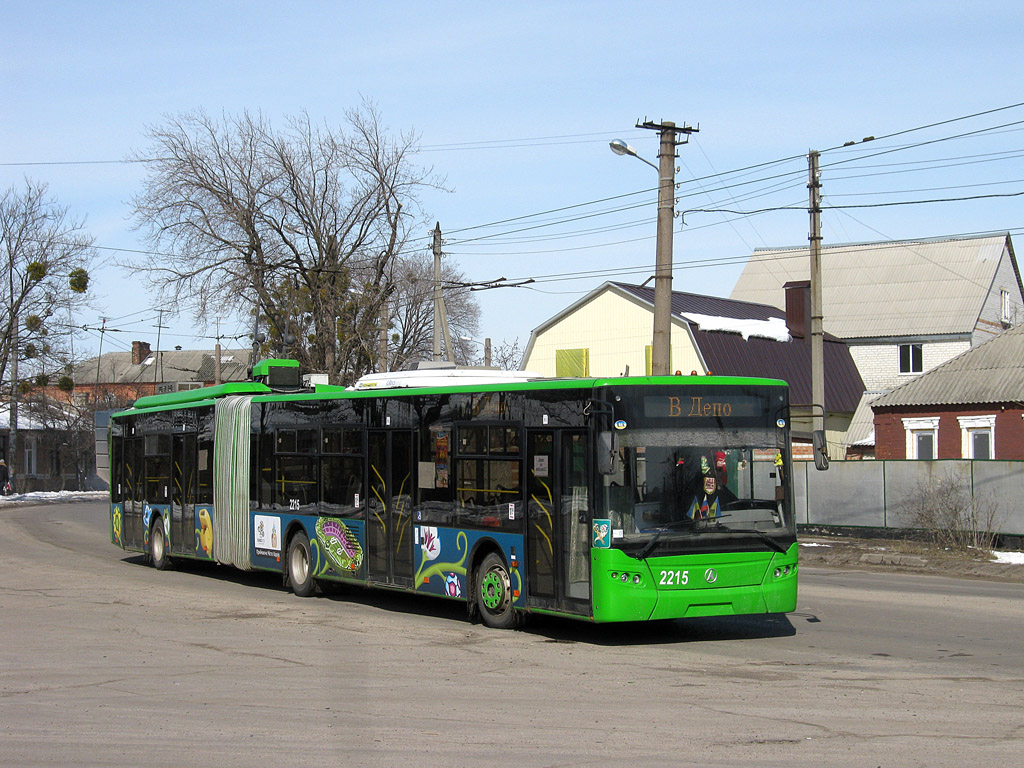 Харьков, ЛАЗ E301D1 № 2215 Харьков, ЛАЗ E301D1 № 2215