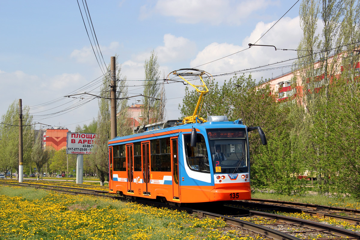 Нижнекамск, 71-623-02 № 135