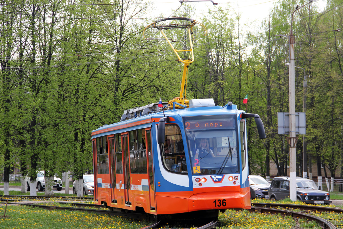 Nizhnekamsk, 71-623-02 Br. 136