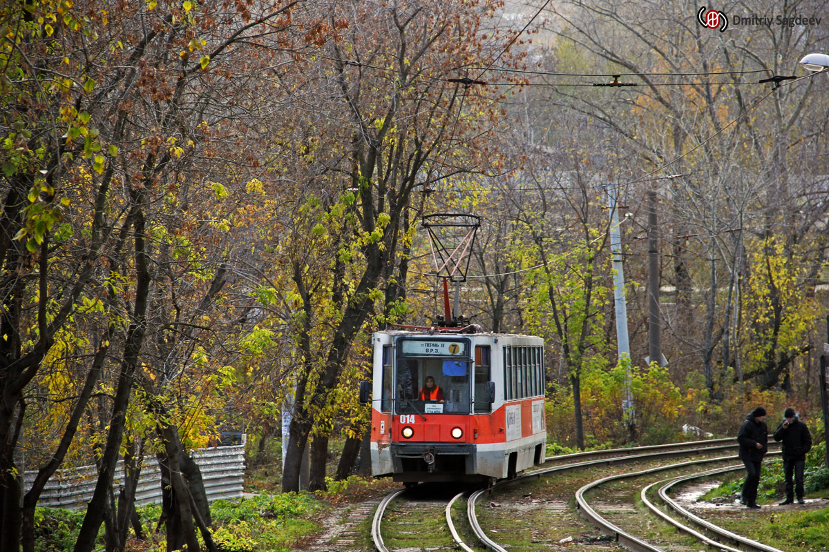 彼爾姆, 71-608K # 014