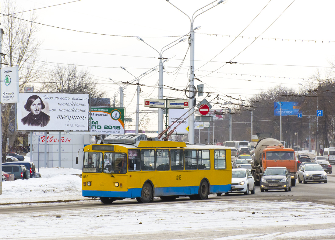 Ufa, BTZ-5276-01 Br. 1098