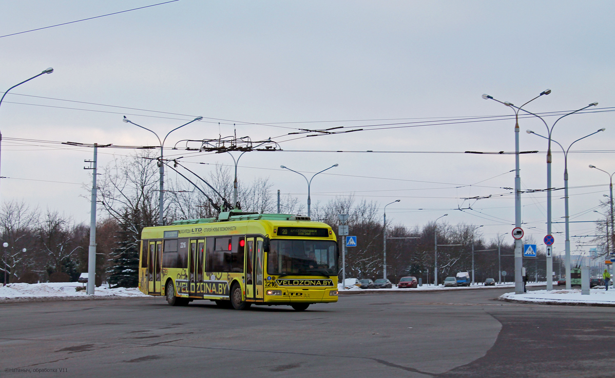 Минск, БКМ 321 № 2216