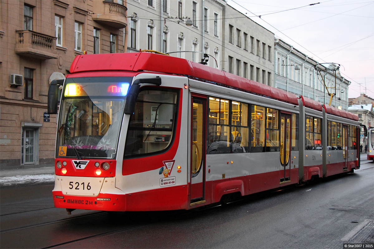 Санкт-Петербург, 71-631-02 № 5216