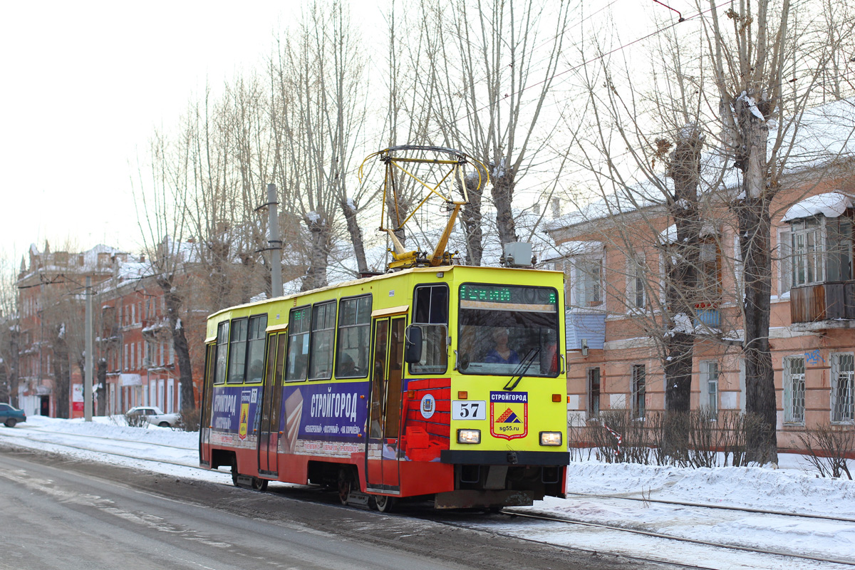 Омск, 71-605ЭП № 57