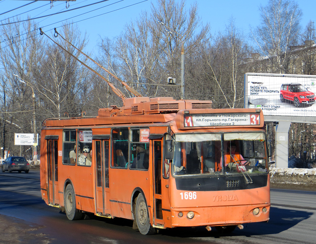 Nijni Novgorod, ZiU-682G-016.03 Nr. 1696