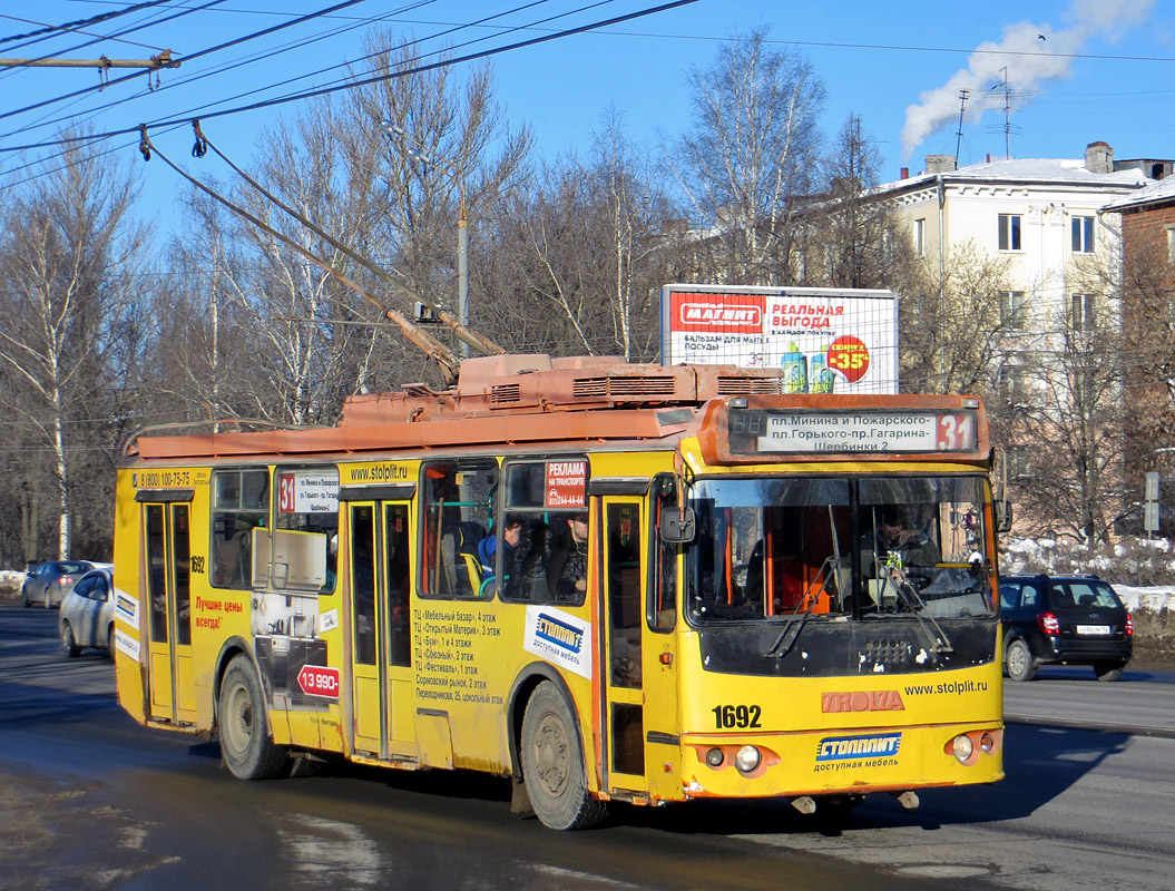Нижний Новгород, ЗиУ-682Г-016.03 № 1692
