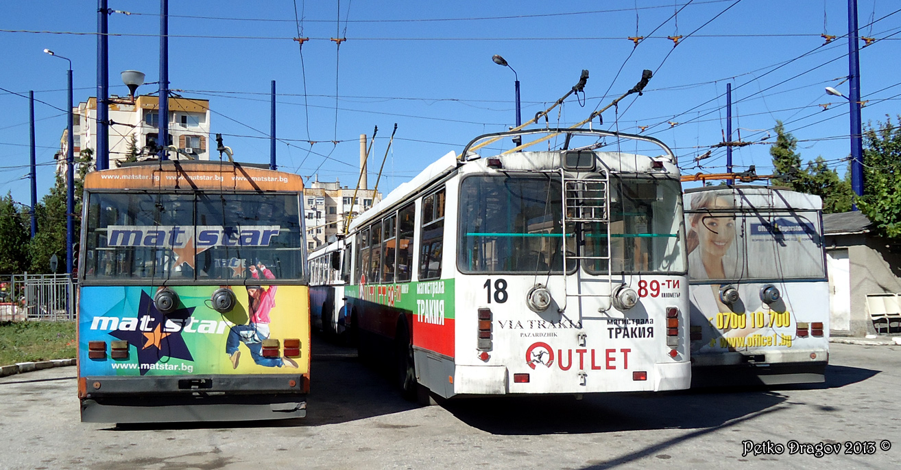 Пазарджик, Škoda 14Tr01 № 15; Пазарджик, ЗиУ-682Г-016.02 № 18