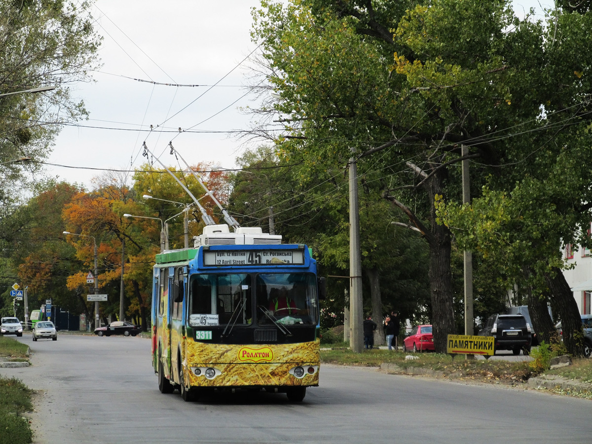 Harkova, ZiU-682G-016.02 # 3311