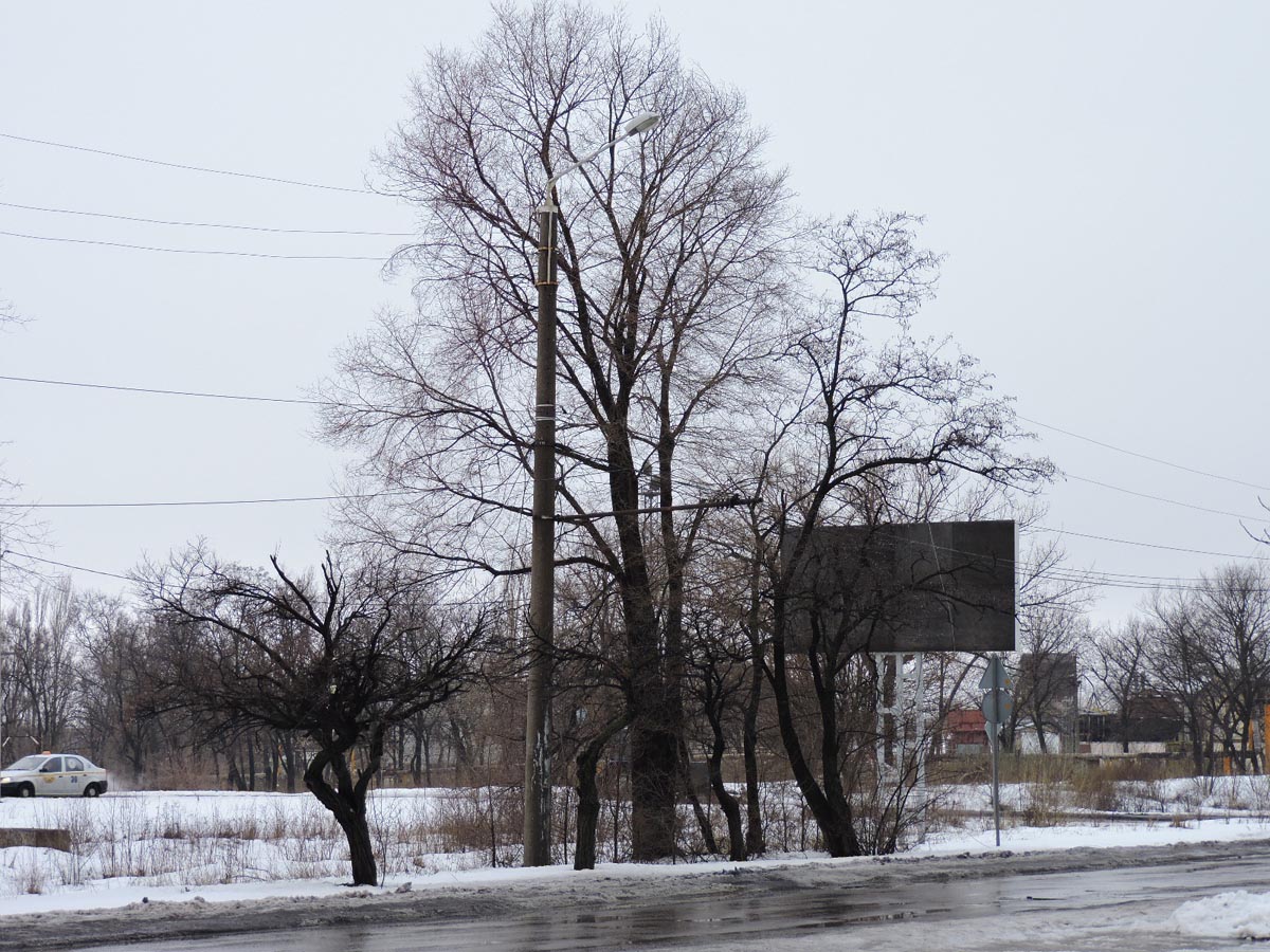 Шахты — Разные фотографии