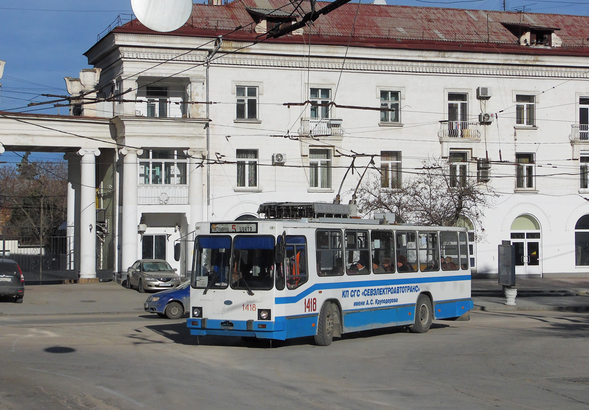 Севастополь, ЮМЗ Т2 № 1418