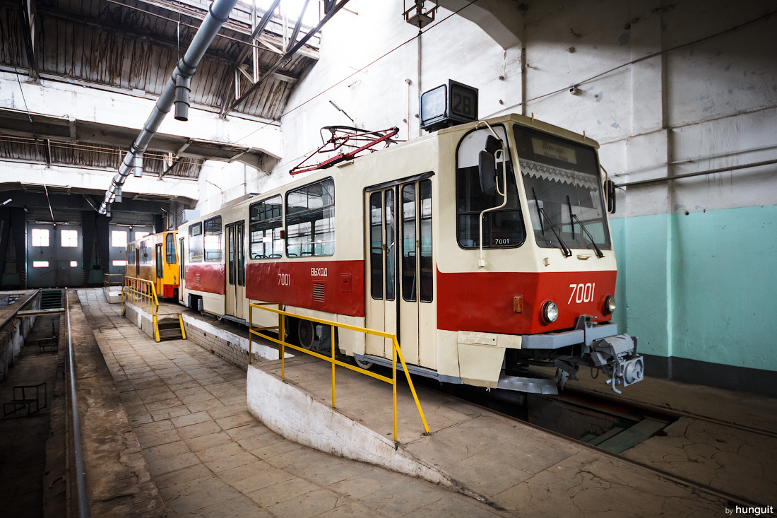 Maskva, Tatra T7B5 nr. 7001