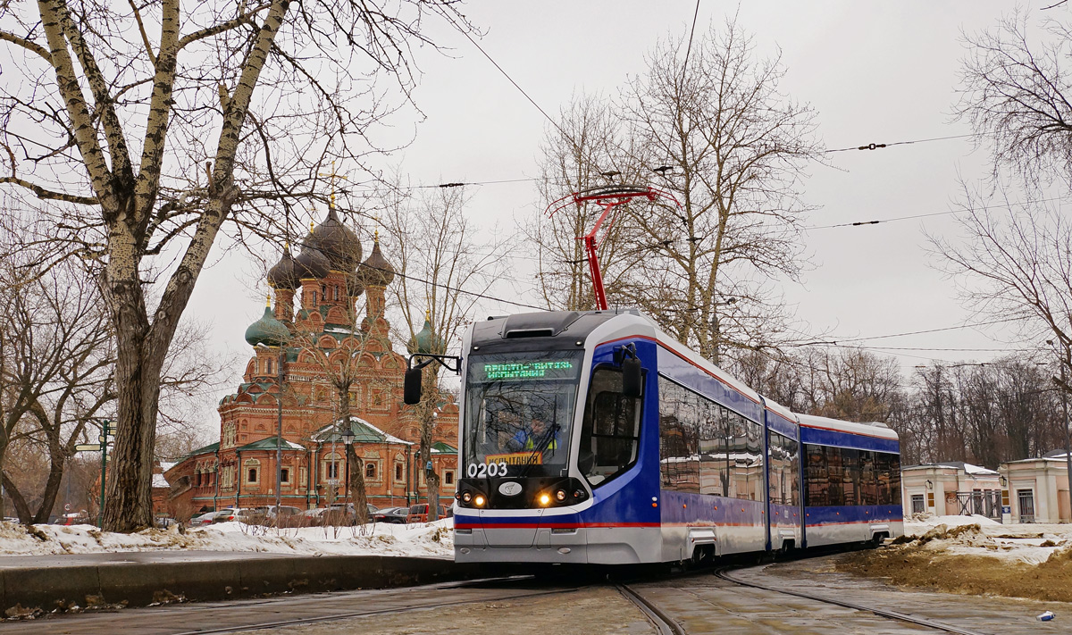 Москва, 71-931 «Витязь» № 0203