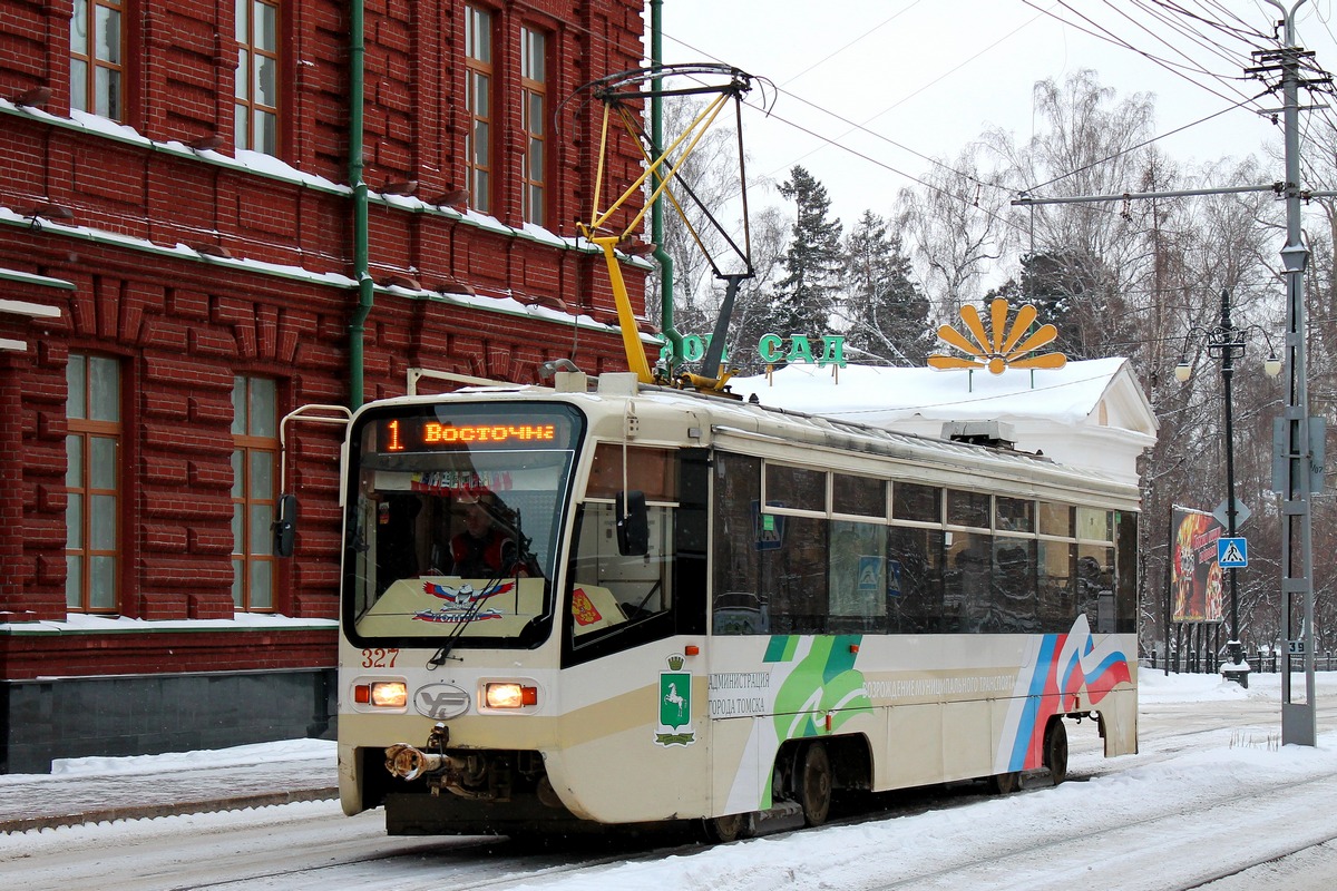 Томск, 71-619КТ № 327