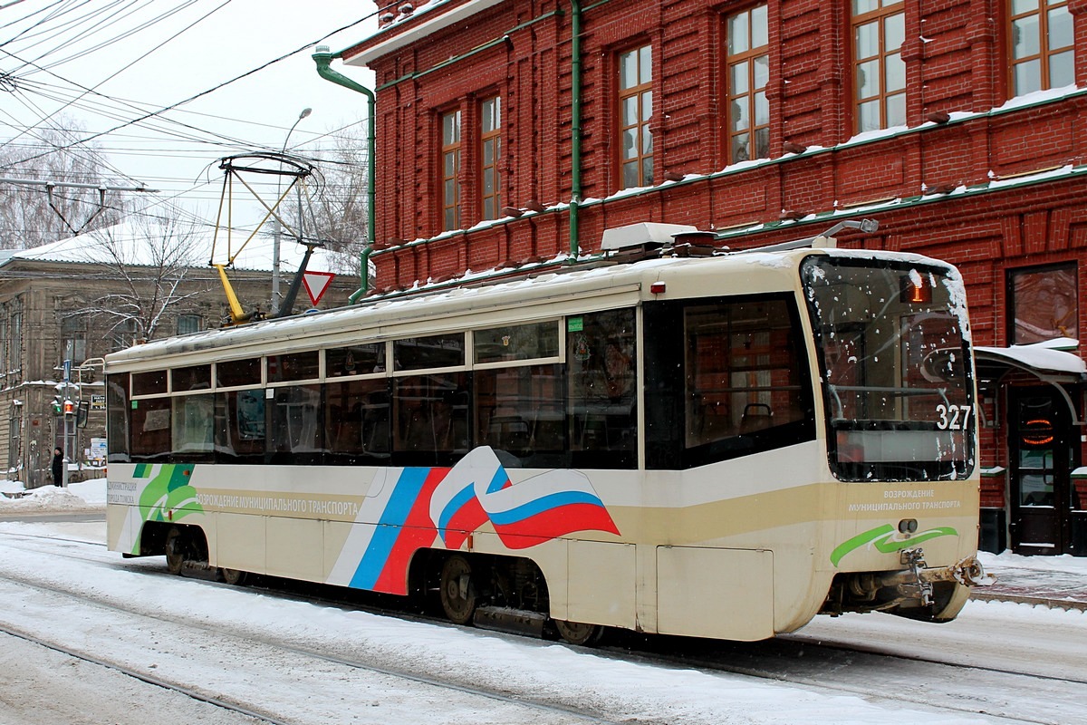 Tomsk, 71-619KT № 327