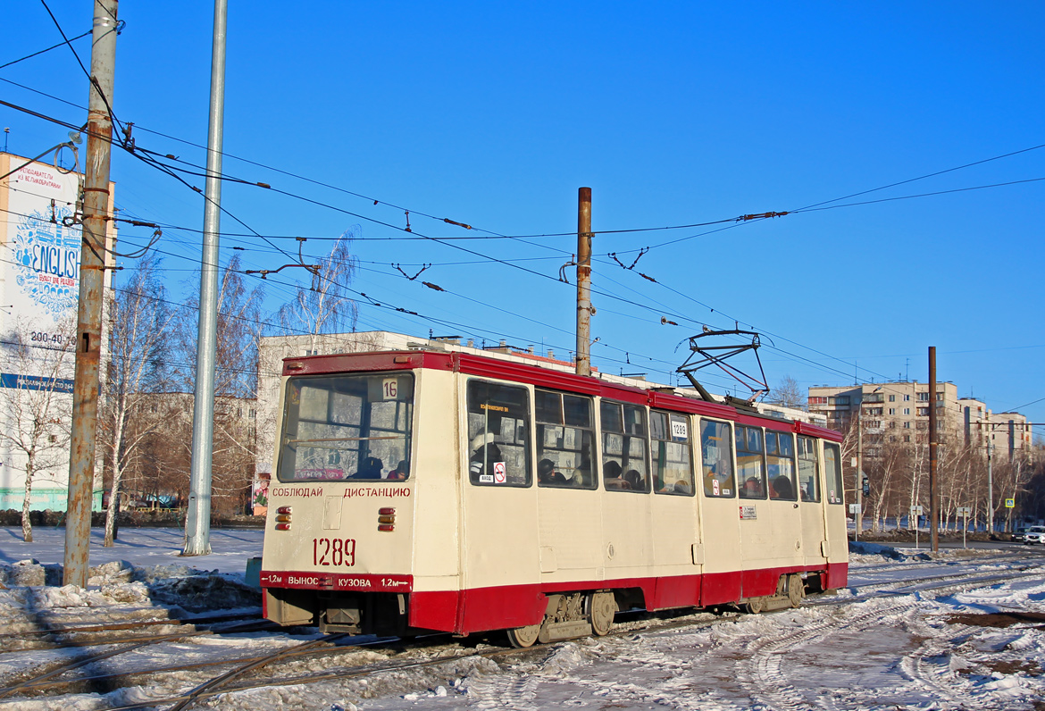 Челябинск, 71-605 (КТМ-5М3) № 1289