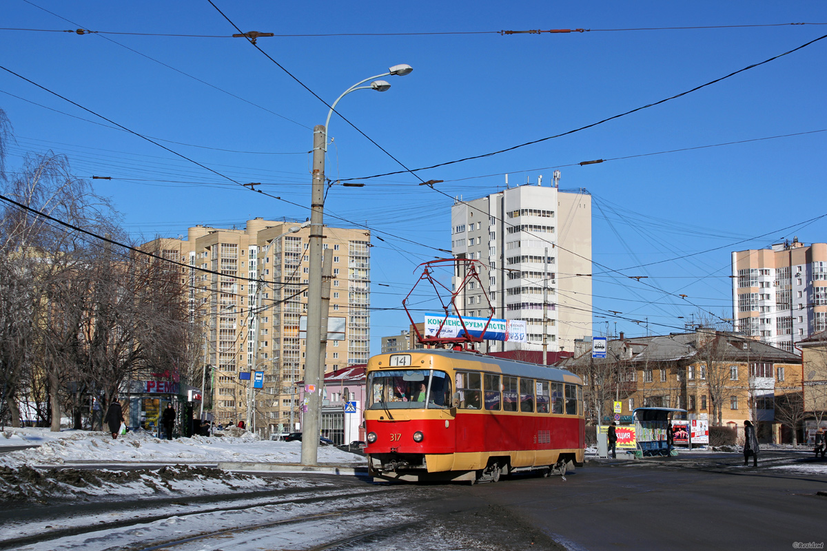 Екатеринбург, Tatra T3SU № 317