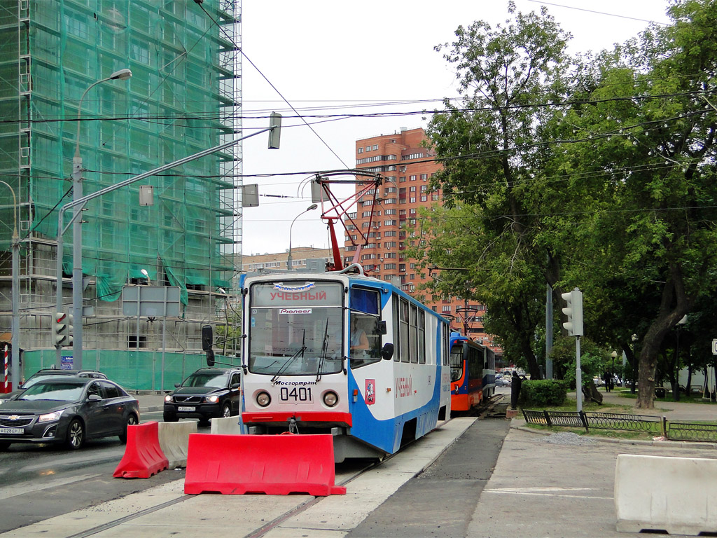 Москва, 71-608КМ № 0401