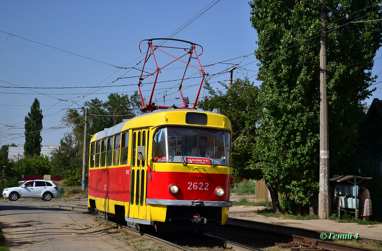 Волгоград, Tatra T3SU (двухдверная) № 2622