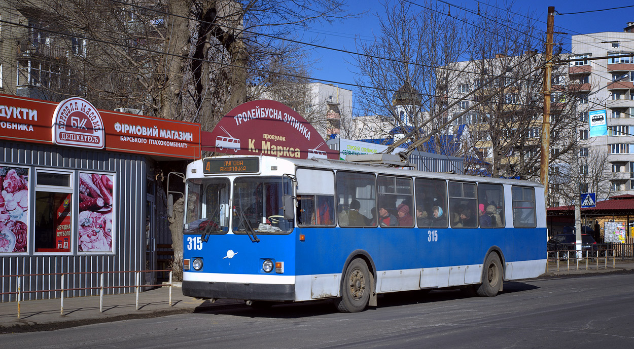 Винница, ЗиУ-682Г [Г00] № 315