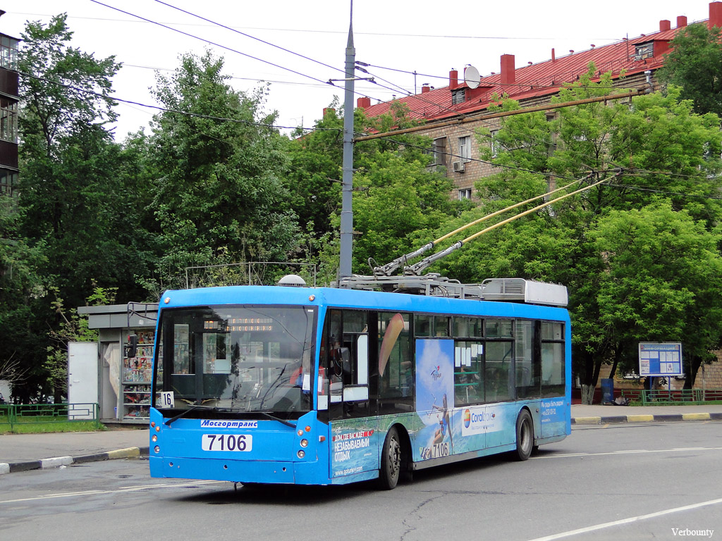 Moszkva, Trolza-5265.00 “Megapolis” — 7106 Moszkva, Trolza-5265.00 “Megapolis” — 7106