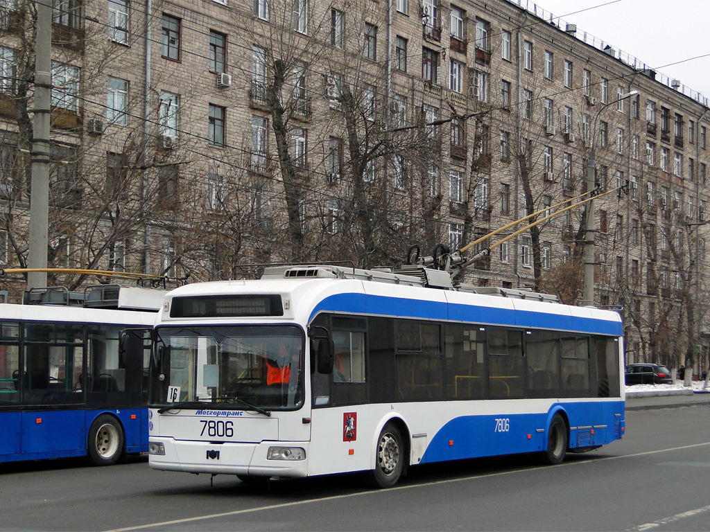 Москва, БКМ 321 № 7806