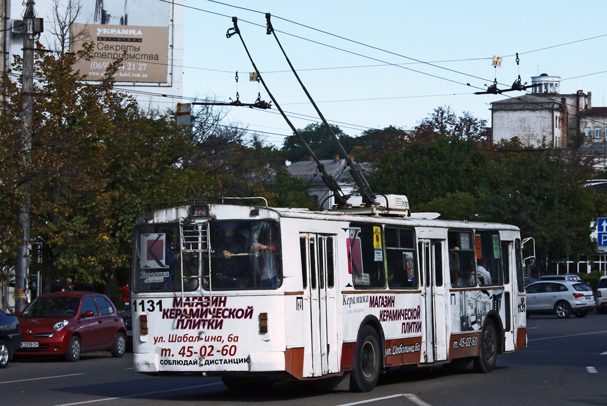 Севастополь, ЗиУ-682В [В00] № 1131