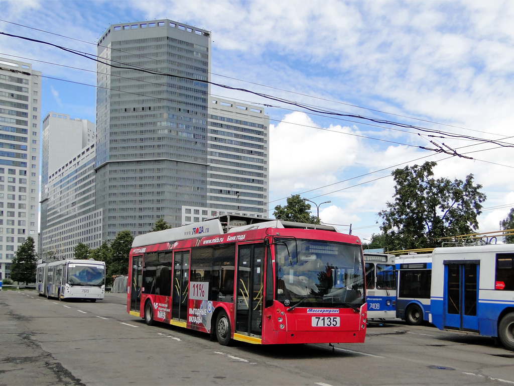 Москва, Тролза-5265.00 «Мегаполис» № 7135