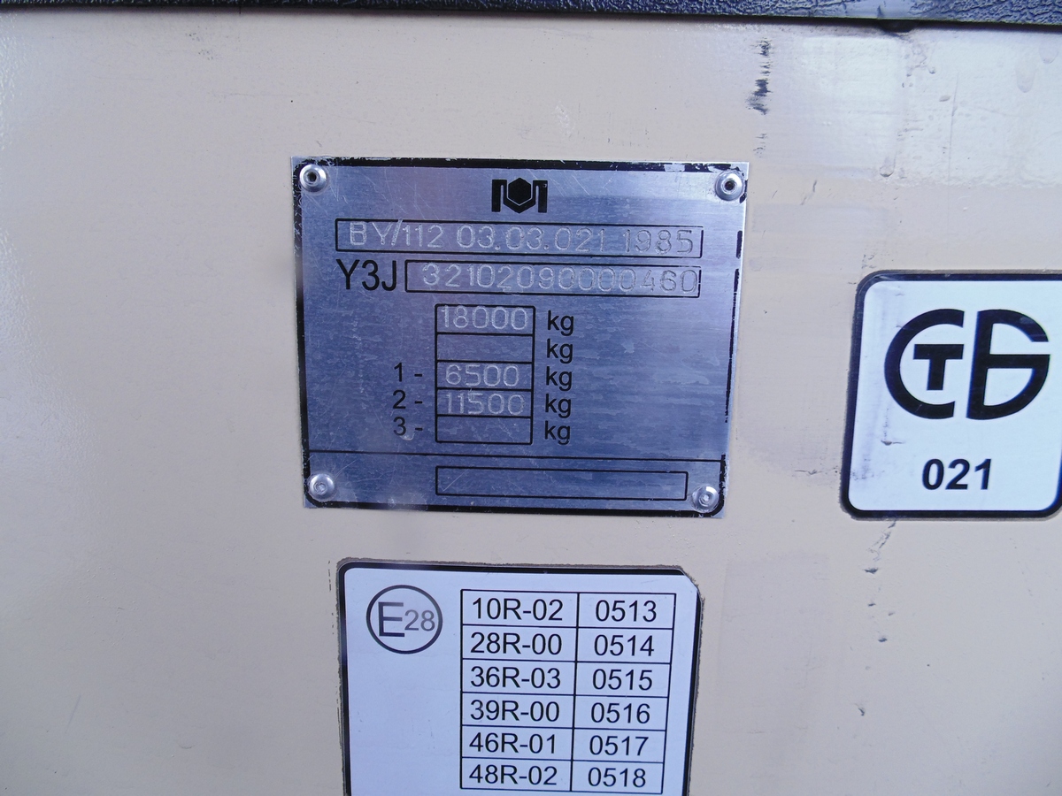 Могилёв, БКМ 32102 № 065