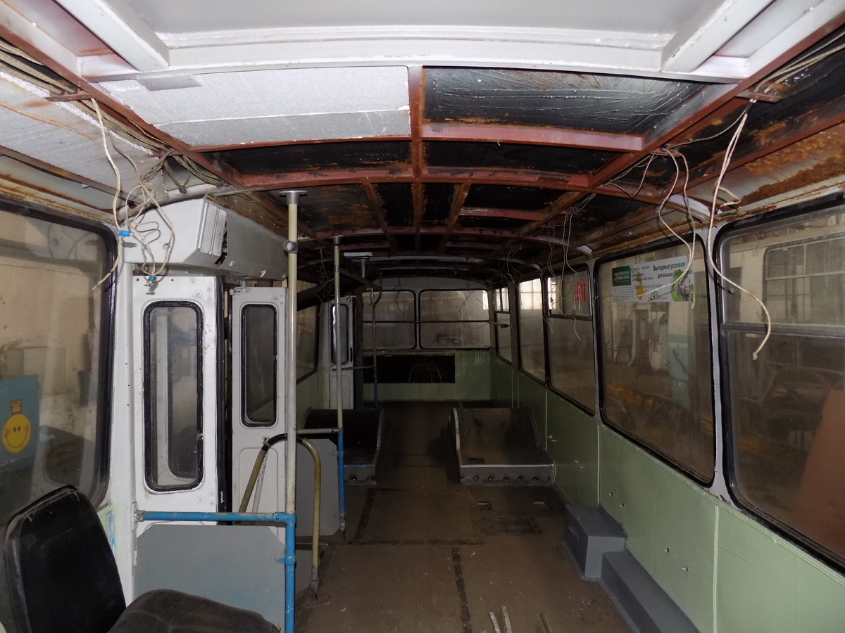 Новочебоксарск, ЗиУ-682Г-012 [Г0А] № 1101