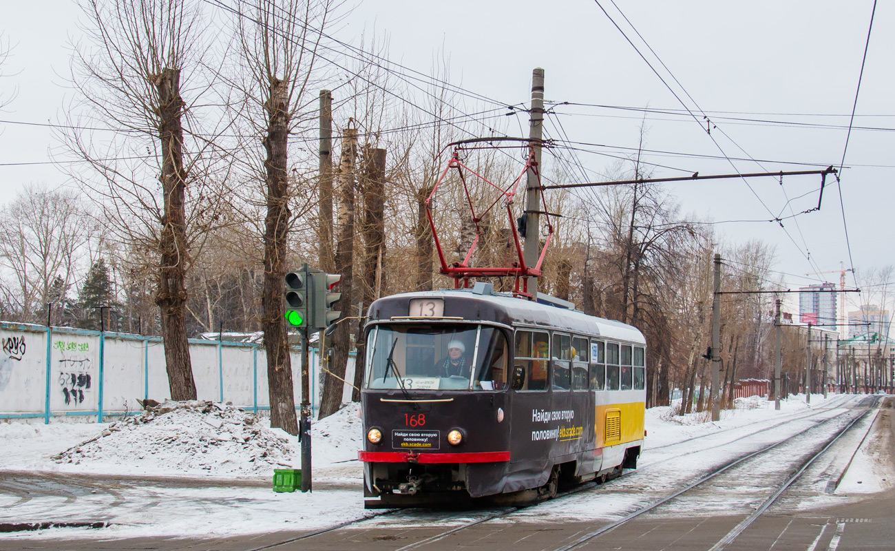 Екатеринбург, Tatra T3SU № 168