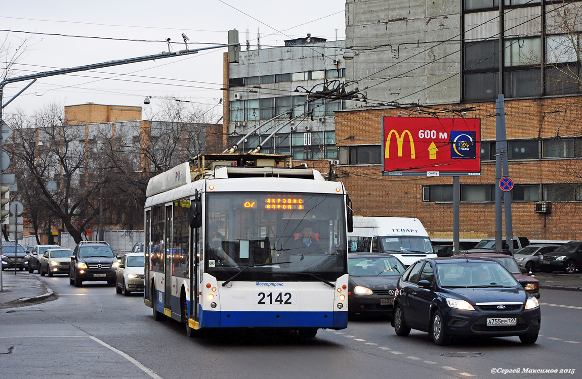 Москва, Тролза-5265.00 «Мегаполис» № 2142