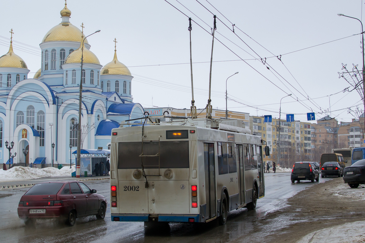 Саранск, Тролза-5275.03 «Оптима» № 2002