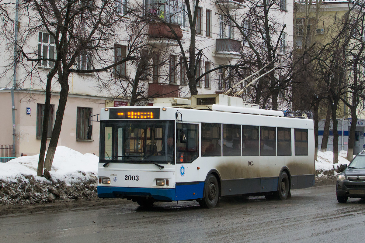 Саранск, Тролза-5275.03 «Оптима» № 2003