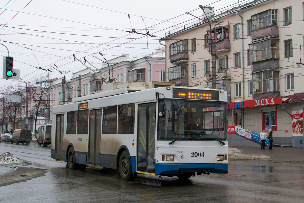 Саранск, Тролза-5275.03 «Оптима» № 2003