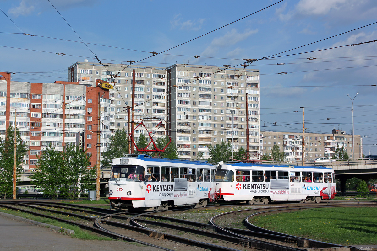 Jekaterynburg, Tatra T3SU Nr 252; Jekaterynburg, Tatra T3SU Nr 253