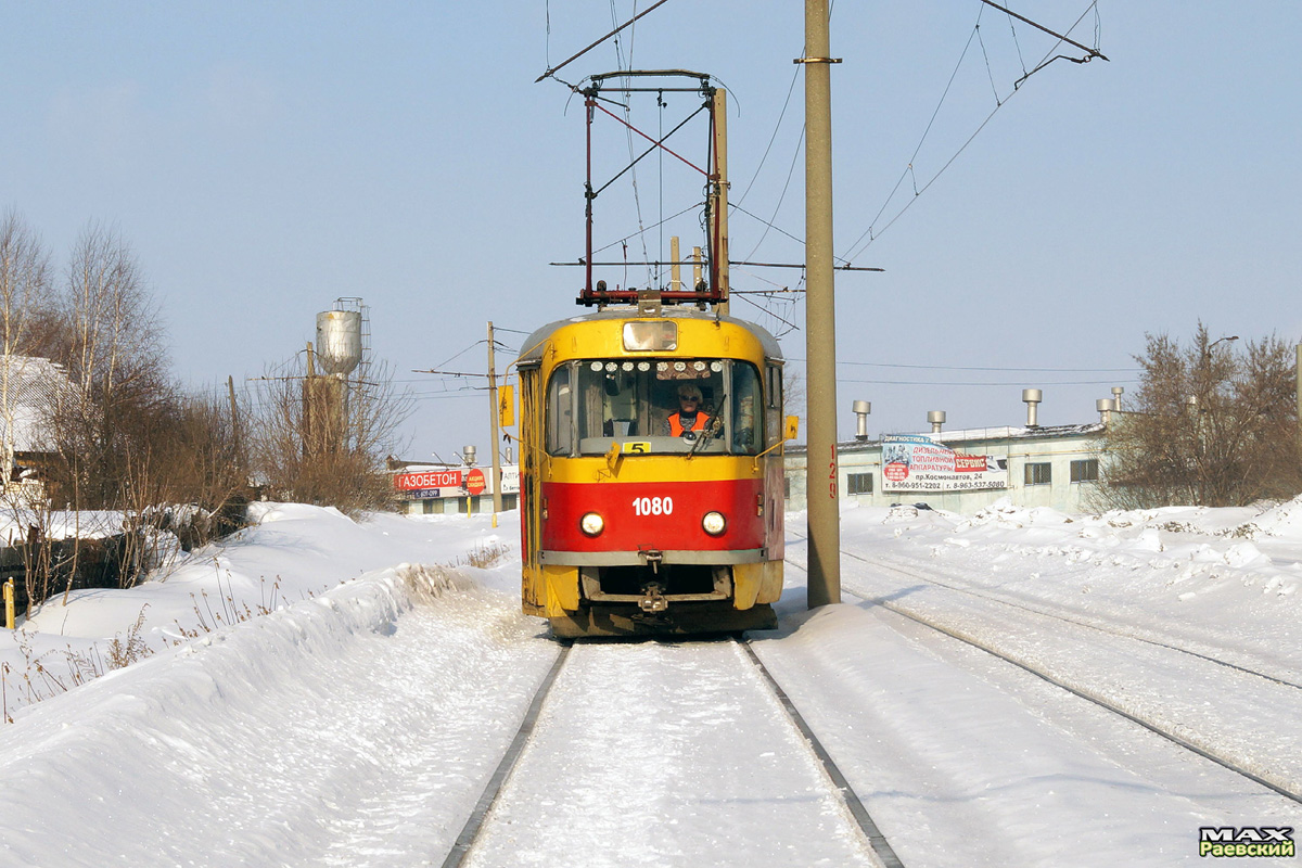 Барнаул, Tatra T3SU № 1080 Барнаул, Tatra T3SU № 1080