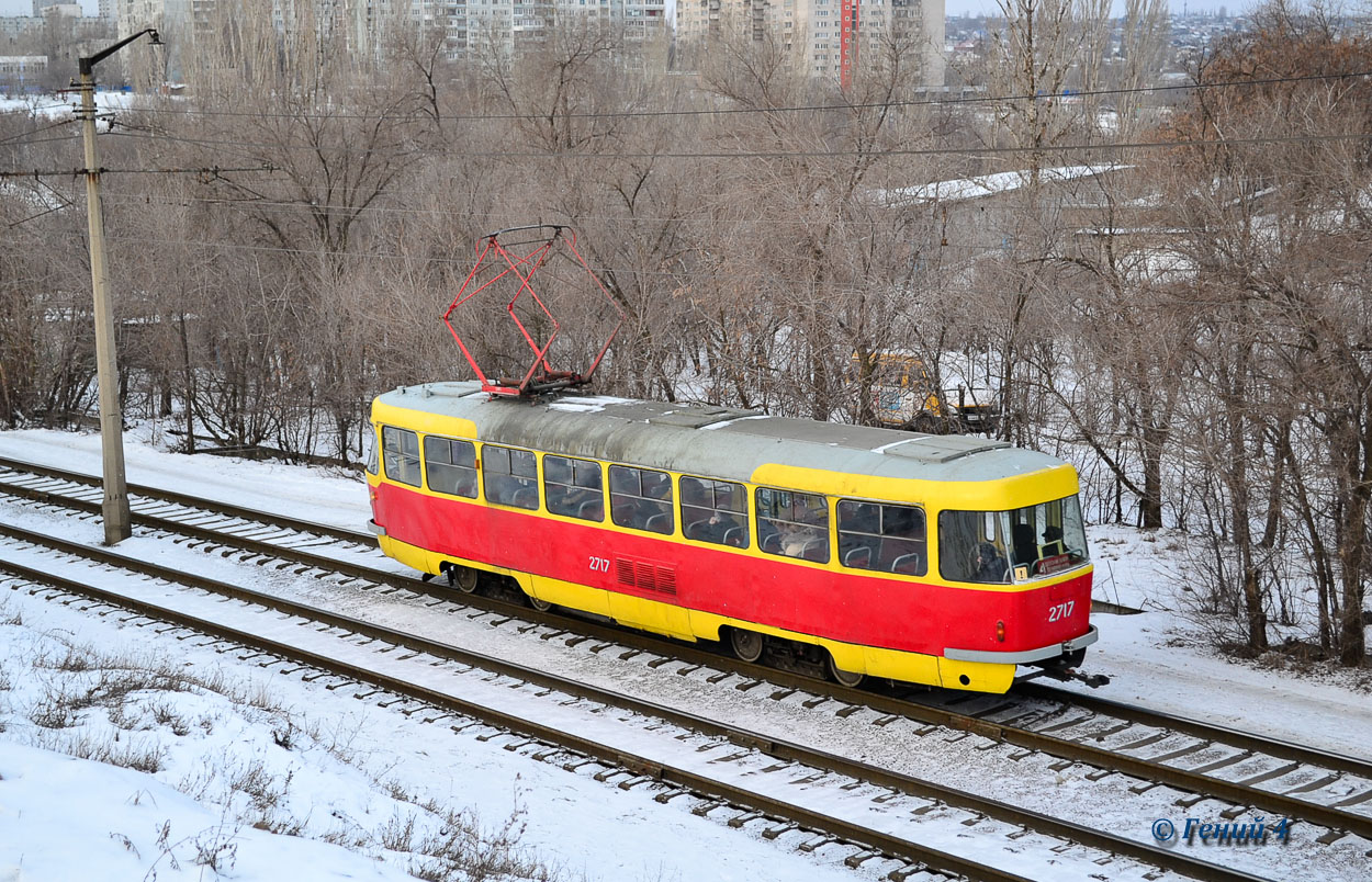 Волгоград, Tatra T3SU № 2717