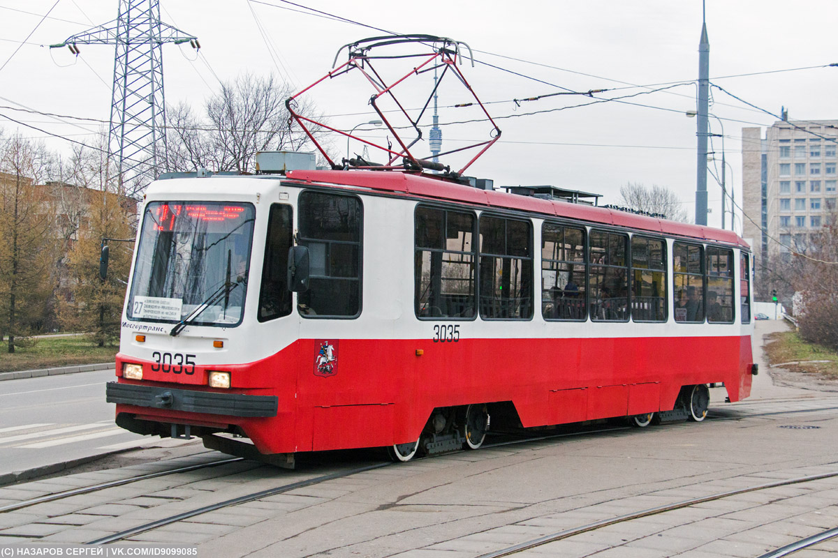 Москва, 71-134А (ЛМ-99АЭ) № 3035