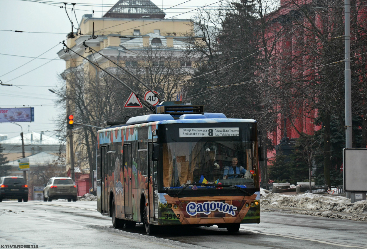 Kyjiw, LAZ E183D1 Nr. 3912