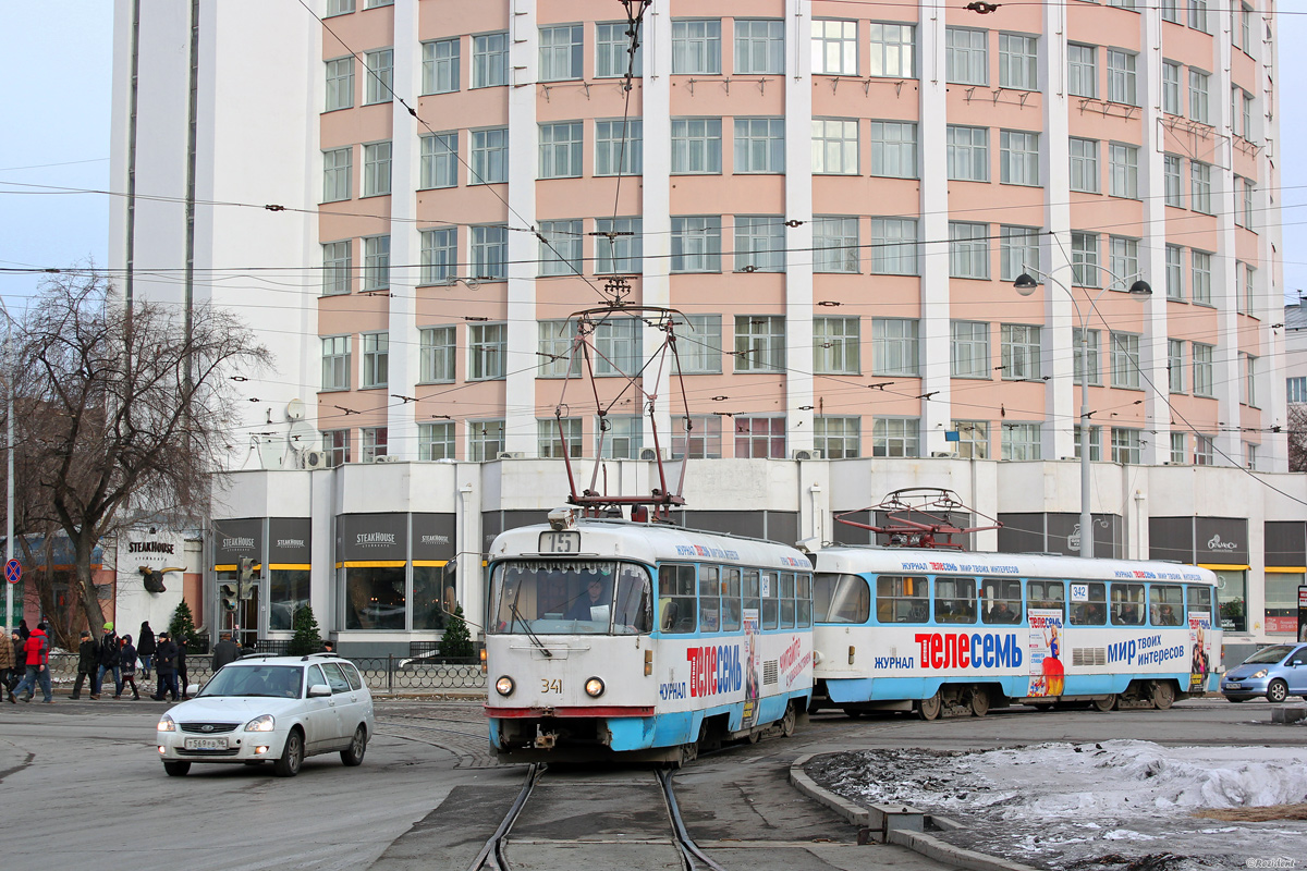 Екатеринбург, Tatra T3SU № 341; Екатеринбург, Tatra T3SU № 342