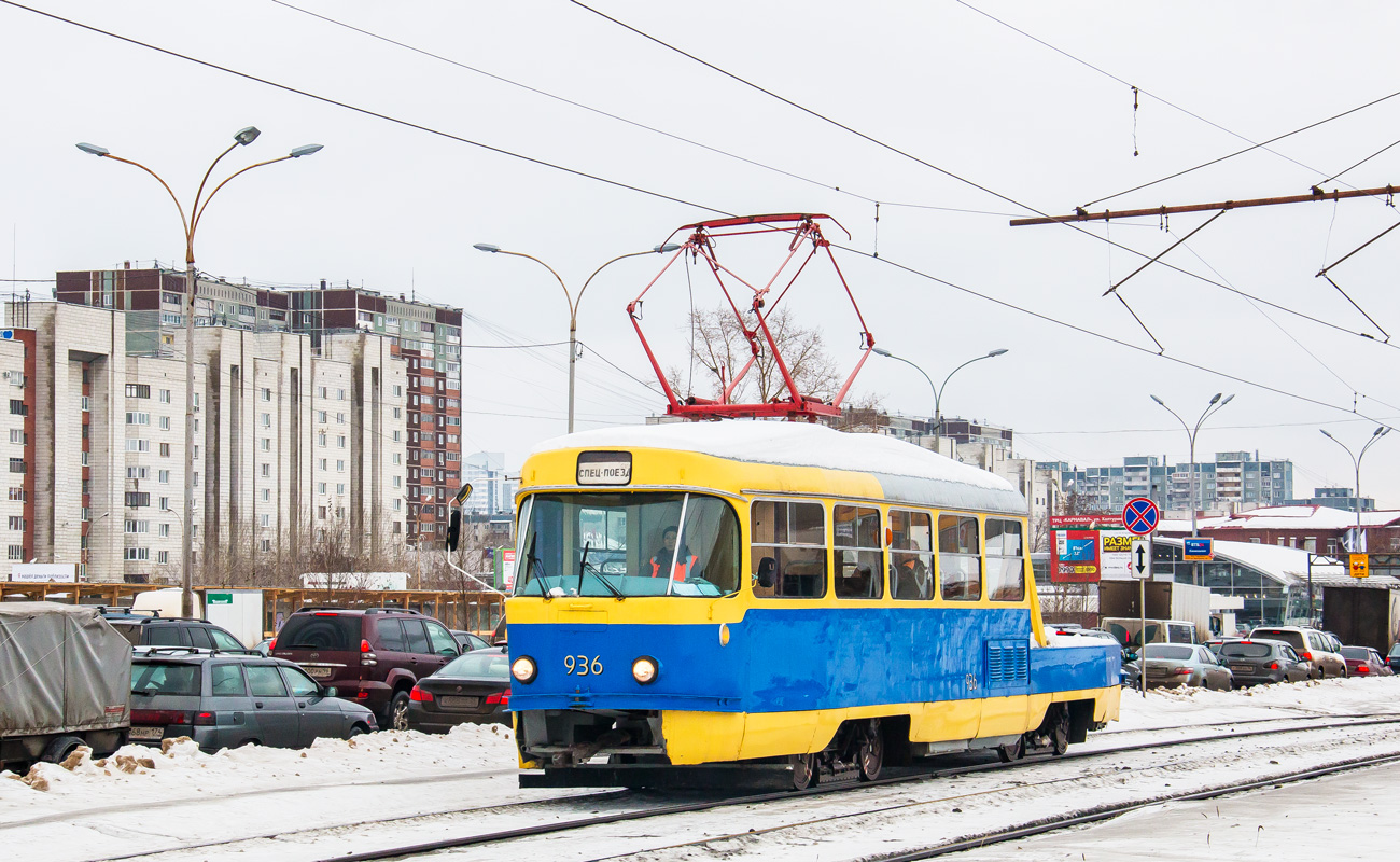 Екатеринбург, Tatra T3SU (двухдверная) № 936