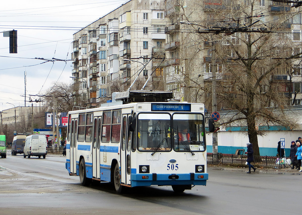 Северодонецк, ЮМЗ Т2 № 505 Северодонецк, ЮМЗ Т2 № 505