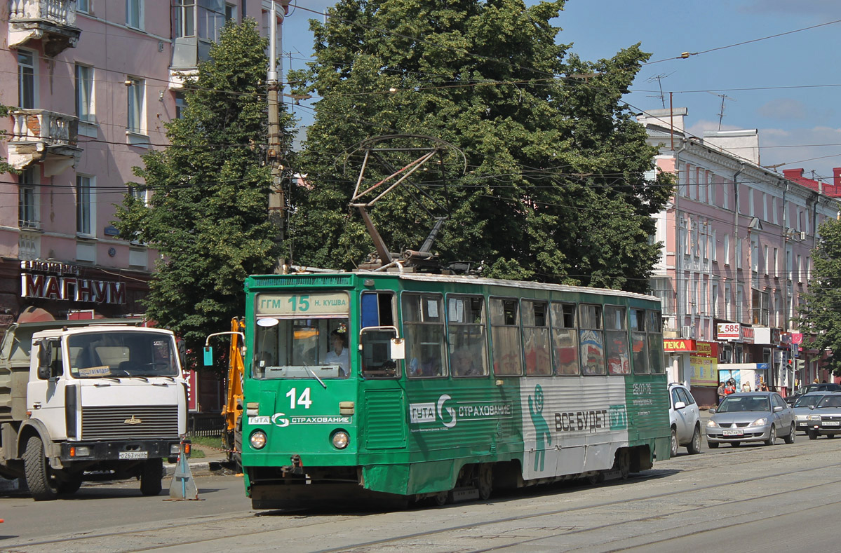 Nyizsnij Tagil, 71-605 (KTM-5M3) — 14