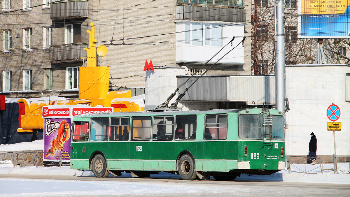Новосибирск, ЗиУ-682Г-012 [Г0А] № 1189