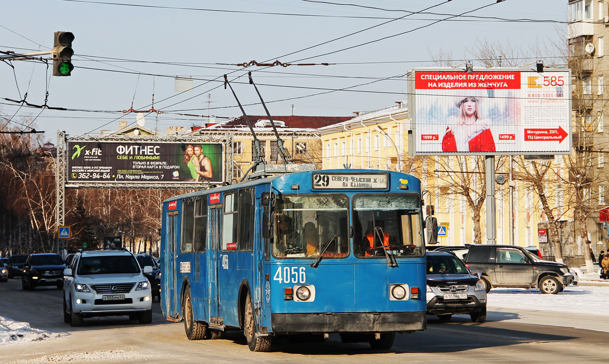 Новосибирск, ЗиУ-682В-012 [В0А] № 4056