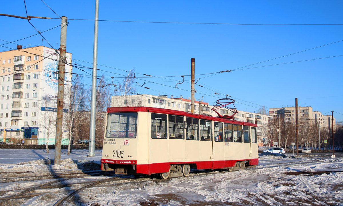 Челябинск, 71-605 (КТМ-5М3) № 2095