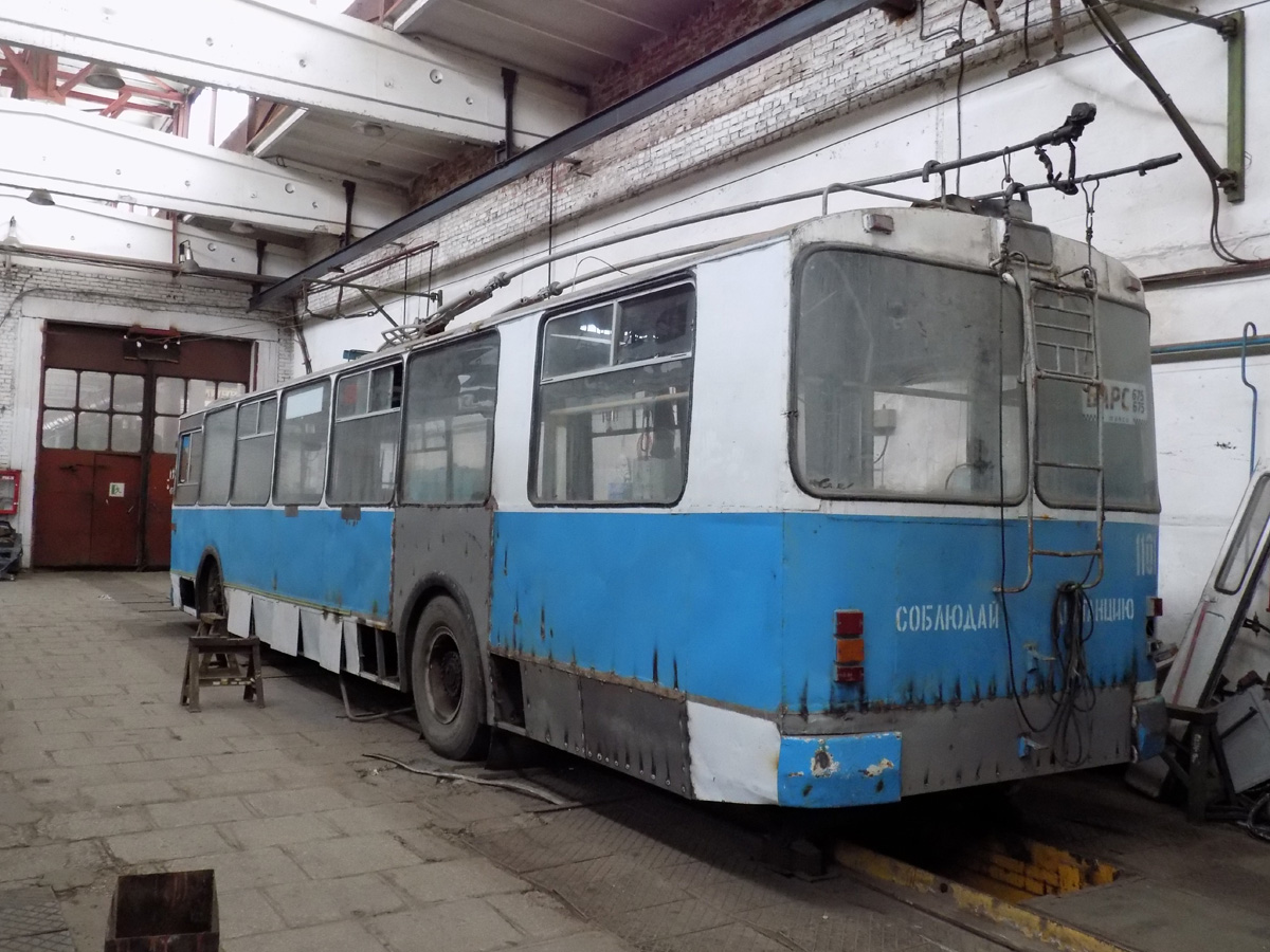 Новочебоксарск, ЗиУ-682Г-012 [Г0А] № 1101