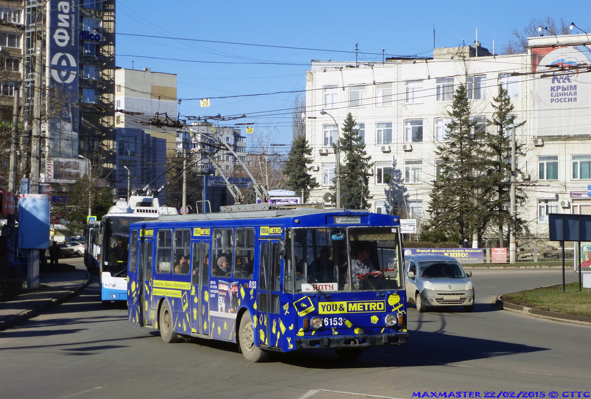 Крымский троллейбус, Škoda 14Tr11/6 № 6153