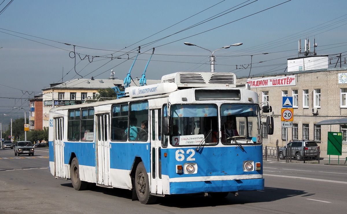 Ленинск-Кузнецкий, ЗиУ-682В-012 [В0А] № 62